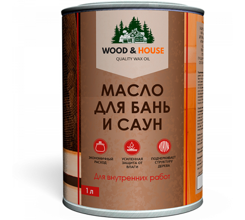 Приобрести МАСЛО ДЛЯ БАНЬ И САУН WOOD & HOUSE в Хасавюрте, Республика Дагестан