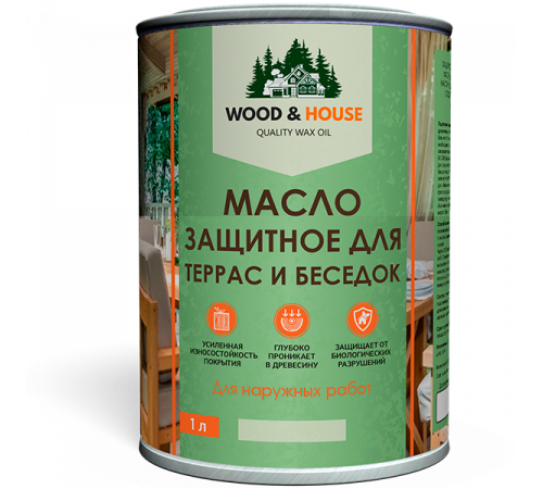 Заказать МАСЛО ЗАЩИТНОЕ ДЛЯ ТЕРРАС И БЕСЕДОК WOOD & HOUSE в Хасавюрте, Республика Дагестан