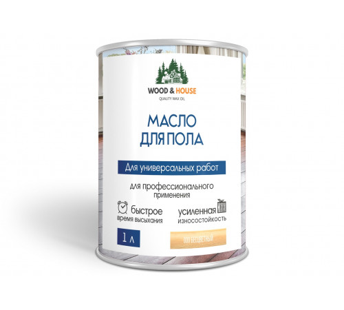 Заказать МАСЛО ДЛЯ ПОЛА WOOD & HOUSE в Хасавюрте, Республика Дагестан