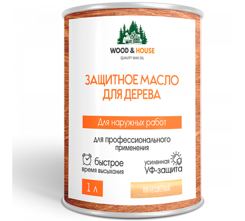 Купить ЗАЩИТНОЕ МАСЛО ДЛЯ ДЕРЕВА WOOD & HOUSE Серия ПРОФИ в Хасавюрте, Республика Дагестан