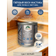 Купить ТВЁРДЫЙ ВОСК-МАСТИКА ДЛЯ ПОЛА И ЛЕСТНИЦ WOOD & HOUSE в Хасавюрте, Республика Дагестан